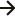 Arrow icon